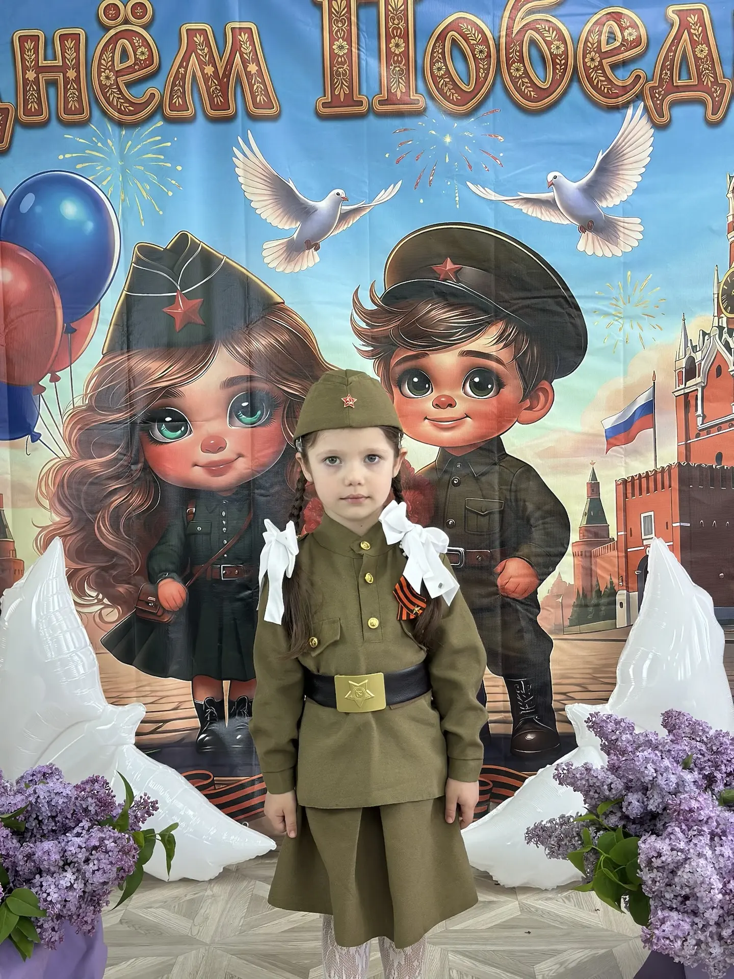 #Сарсарскийдетскийсад
 #деньпобеды #война #9мая #вов #великаяпобеда #россия #детиовойне #старшаягруп