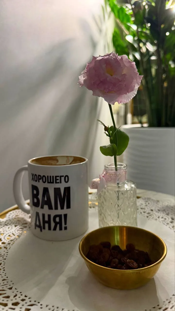 Души, воплощение сейчас на Земле имеют 2 основные задачи. Одним важно пробудиться и най...