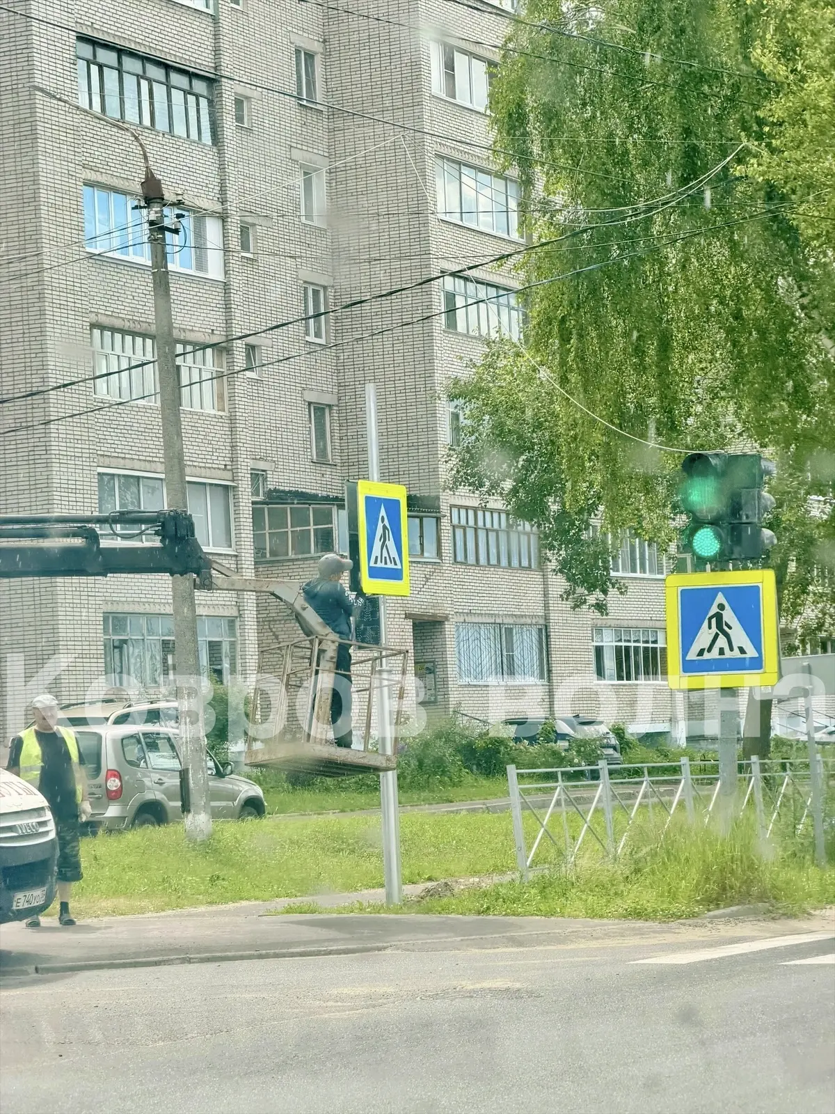 НОВЫЙ СВЕТОФОР В ГОРОДЕ 🔥на Шмидта✔️

Друзья, отличная новость для всех, кто регулярно бывает в это