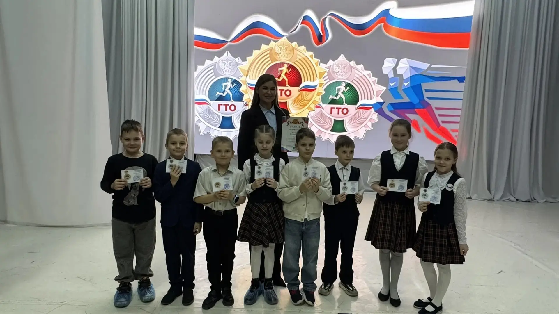 👏В ФОКИНО ТОРЖЕСТВЕННО ВРУЧИЛИ ЗНАКИ ОТЛИЧИЯ ГТО!  ⭐️ В ЦКИ "СПУТНИК" прошла церемония награждения у