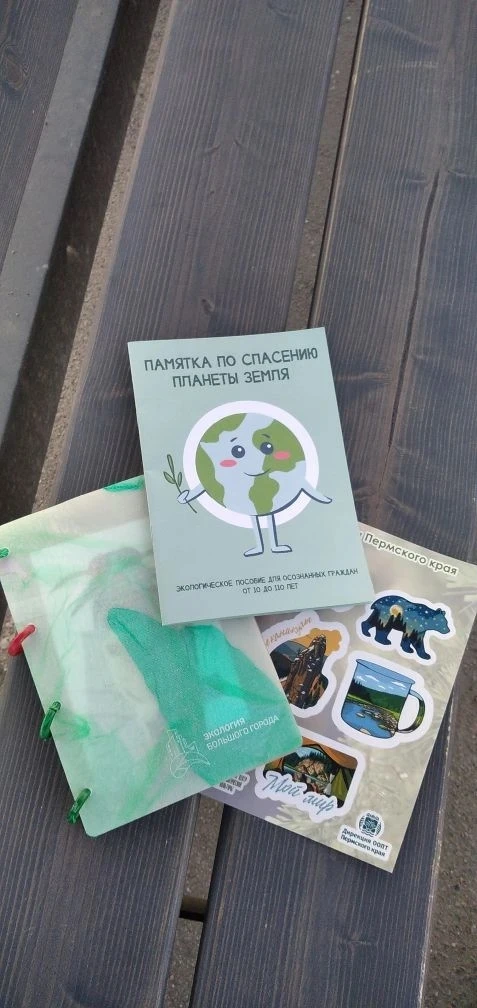 🍃🏭🌷Санкт-Петербургский международный экологический форум «Экология большого города — 2026» открылся 
