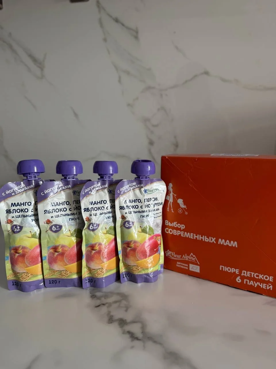 Девочки, нашла очень вкусный бренд детского питания Fleure Alpine. Кира ест эту кашу с ...