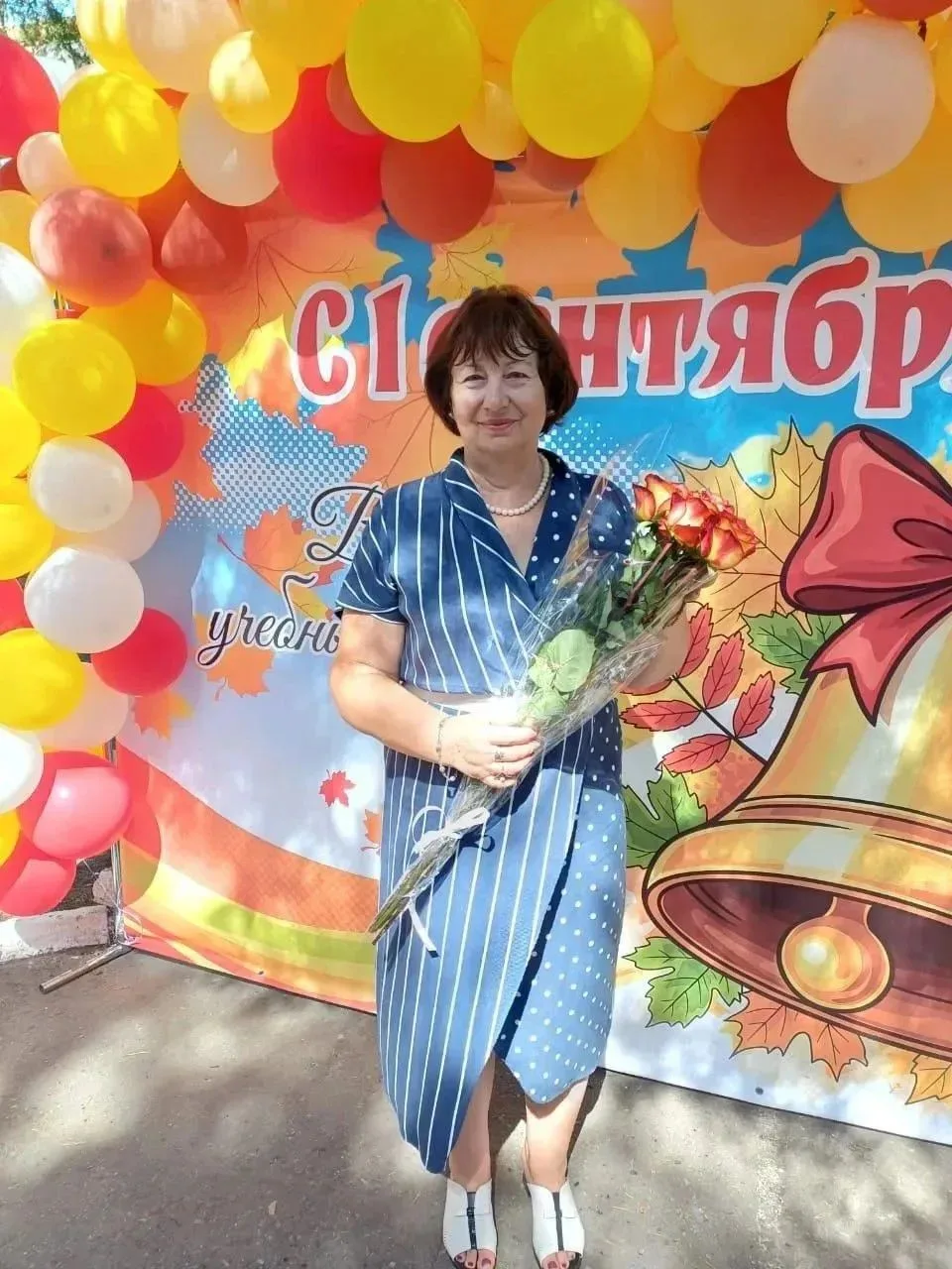Поздравляем Наталью Михайловну Копцову с Днём учителя!
