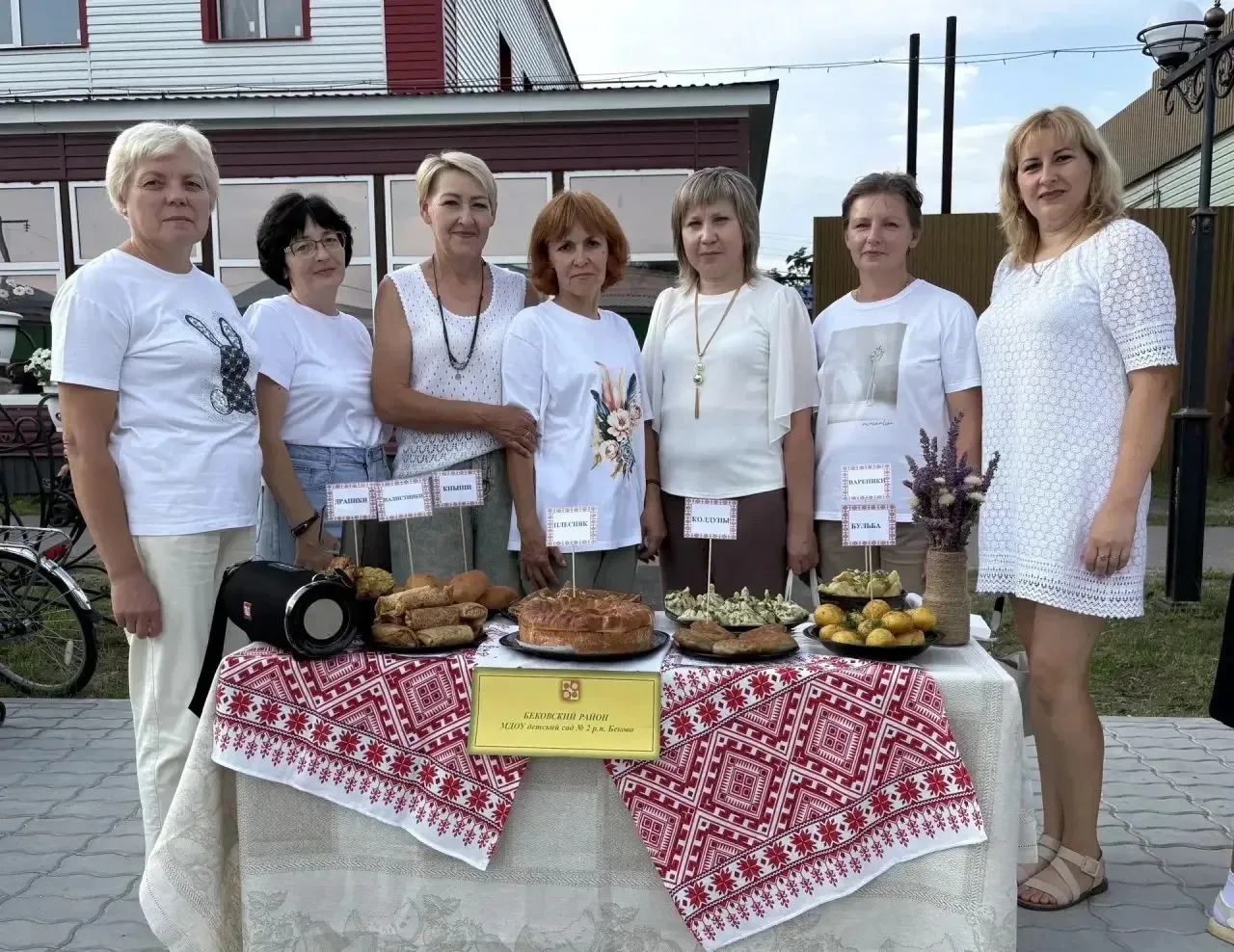 Коллектив нашего детского сада принял участие в праздновании Дня рождения района. На пр...