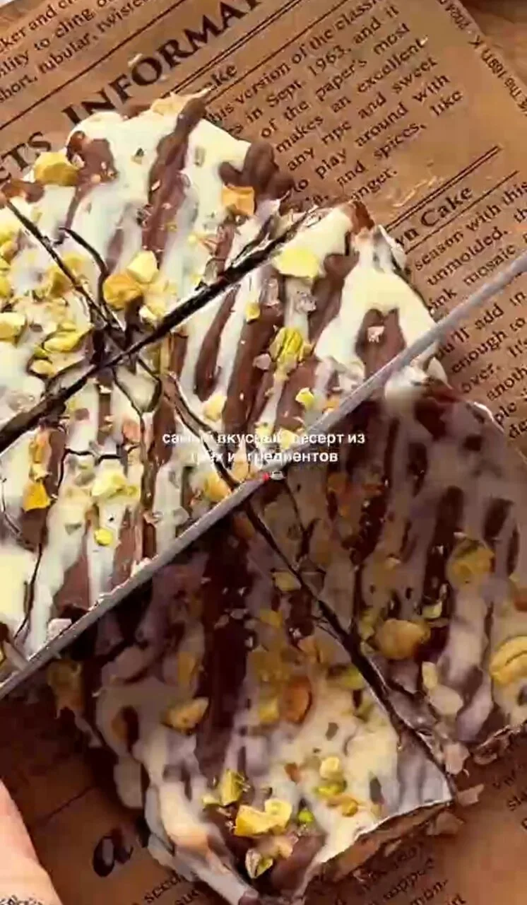 🍫 Мега-хрустящий и тягучий финиковый батончик с арахисовой пастой и шоколадом.
