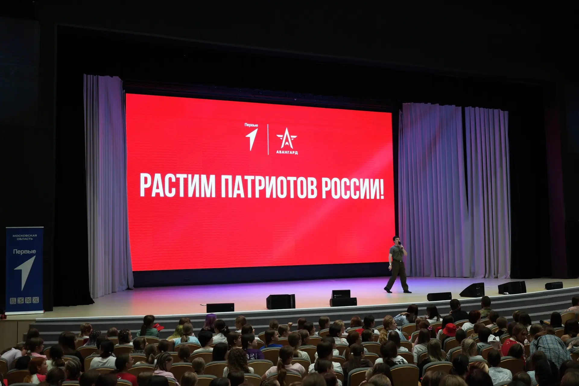 ⭐️УМЦ Авангард, смена «Растим патриотов России!». 

58 учеников м.о. Зарайск покоряют вершины военно
