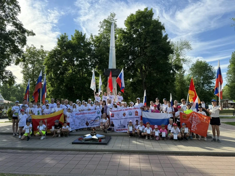Детско-юношеский сверхмарафона «Дети против наркотиков. Я выбираю спорт!»
http://uglich-online.ru/sp