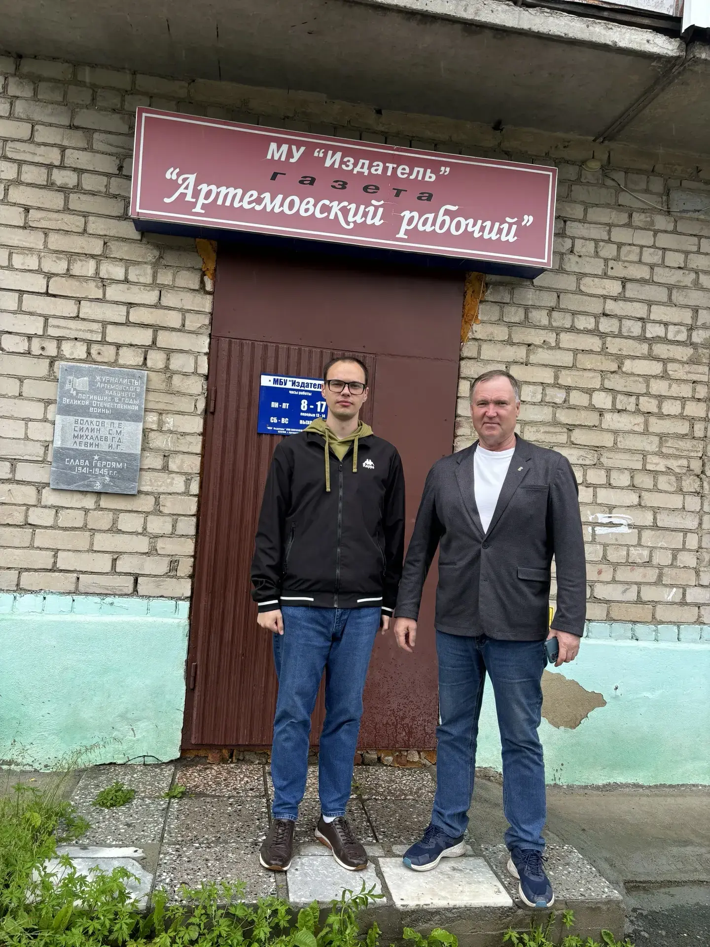Студент на практике, а учимся вместе