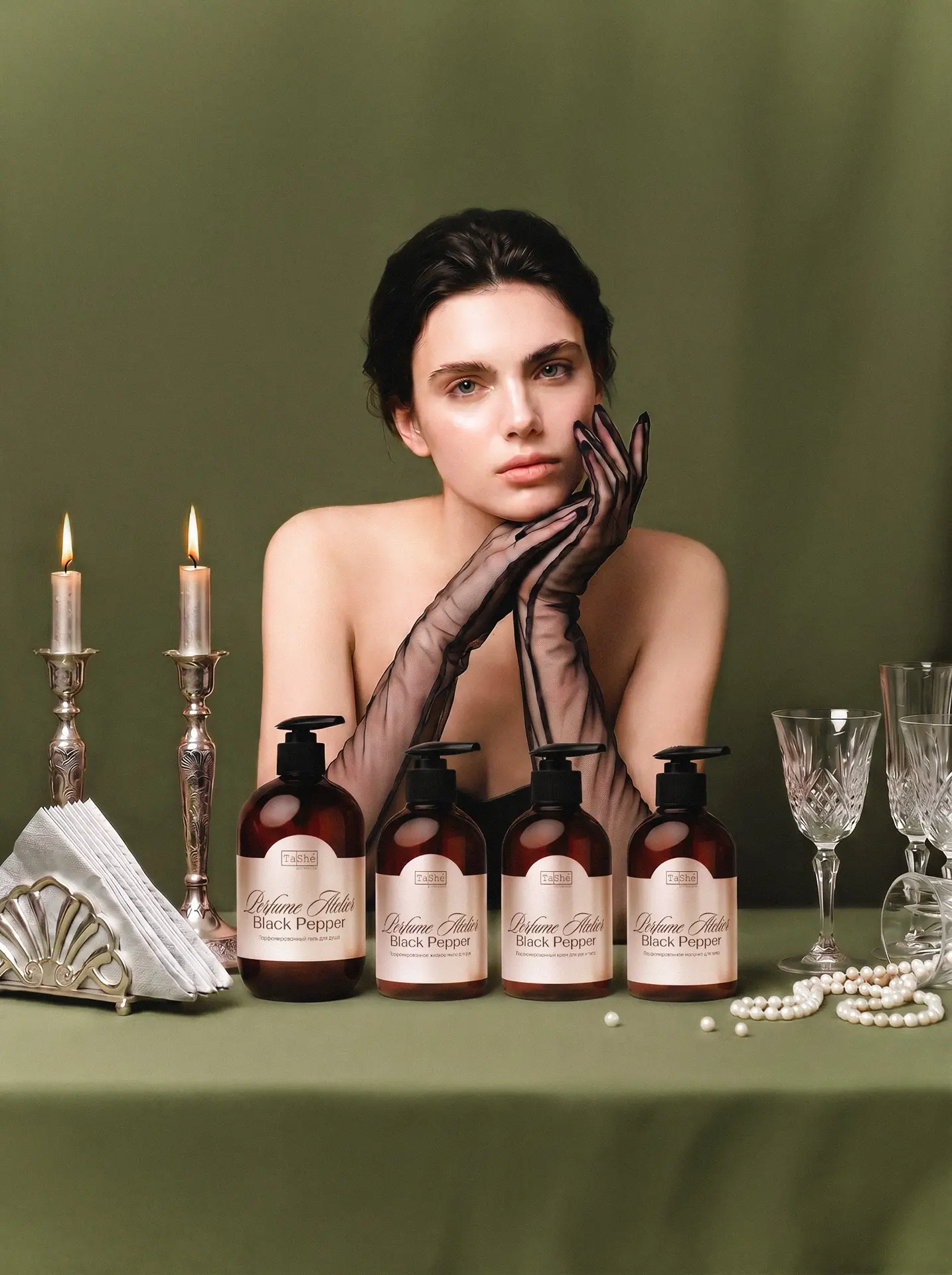 Ваша личная 1001 ночь в новой коллекции  ✨ 

Мы создали PERFUME ATELIER BLACK PEPPER для тех, кто ус