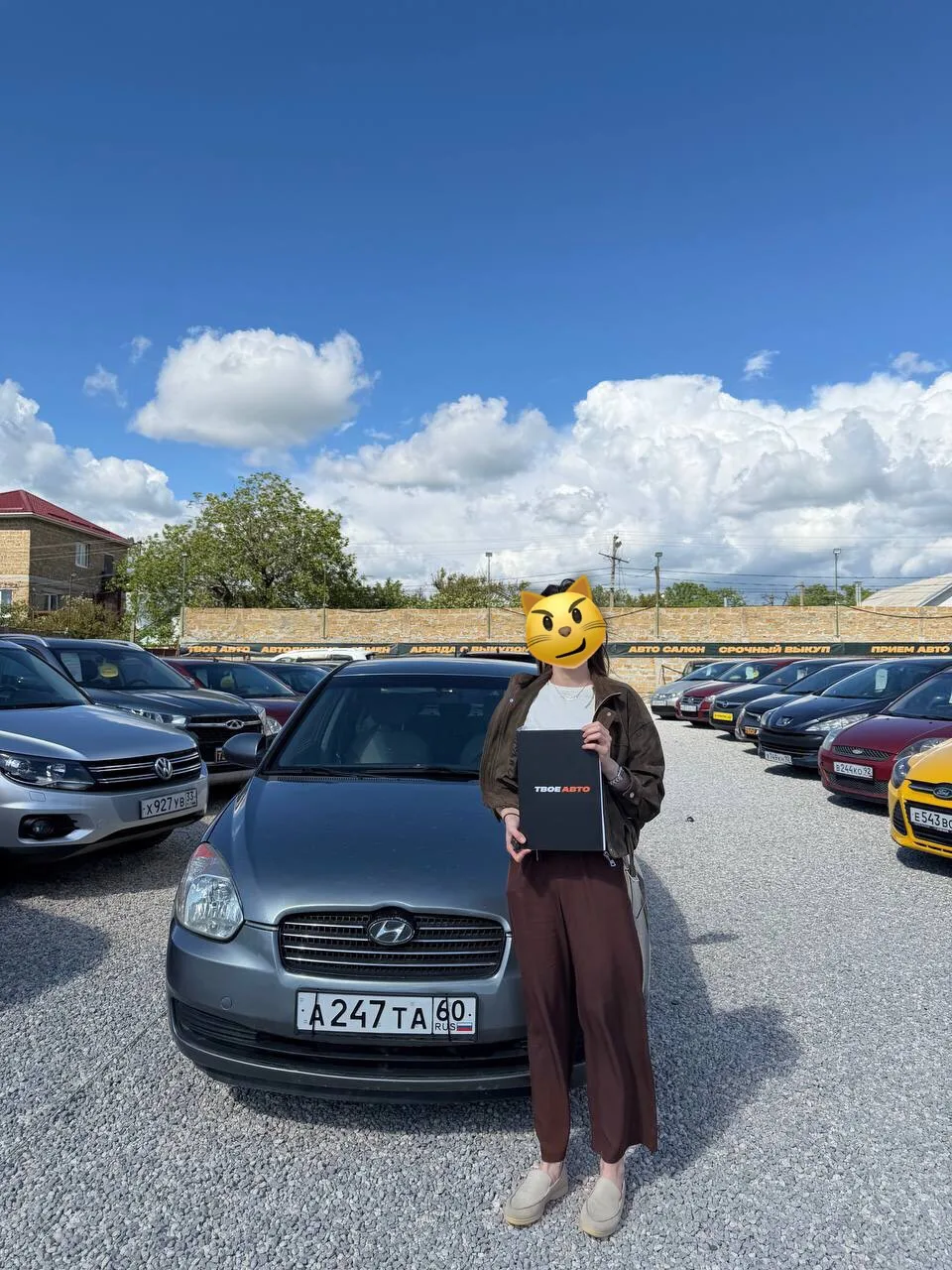 🚗 В чём главная польза аренды с правом выкупа

В том, что вам не нужно копить всю сумму на автомоби