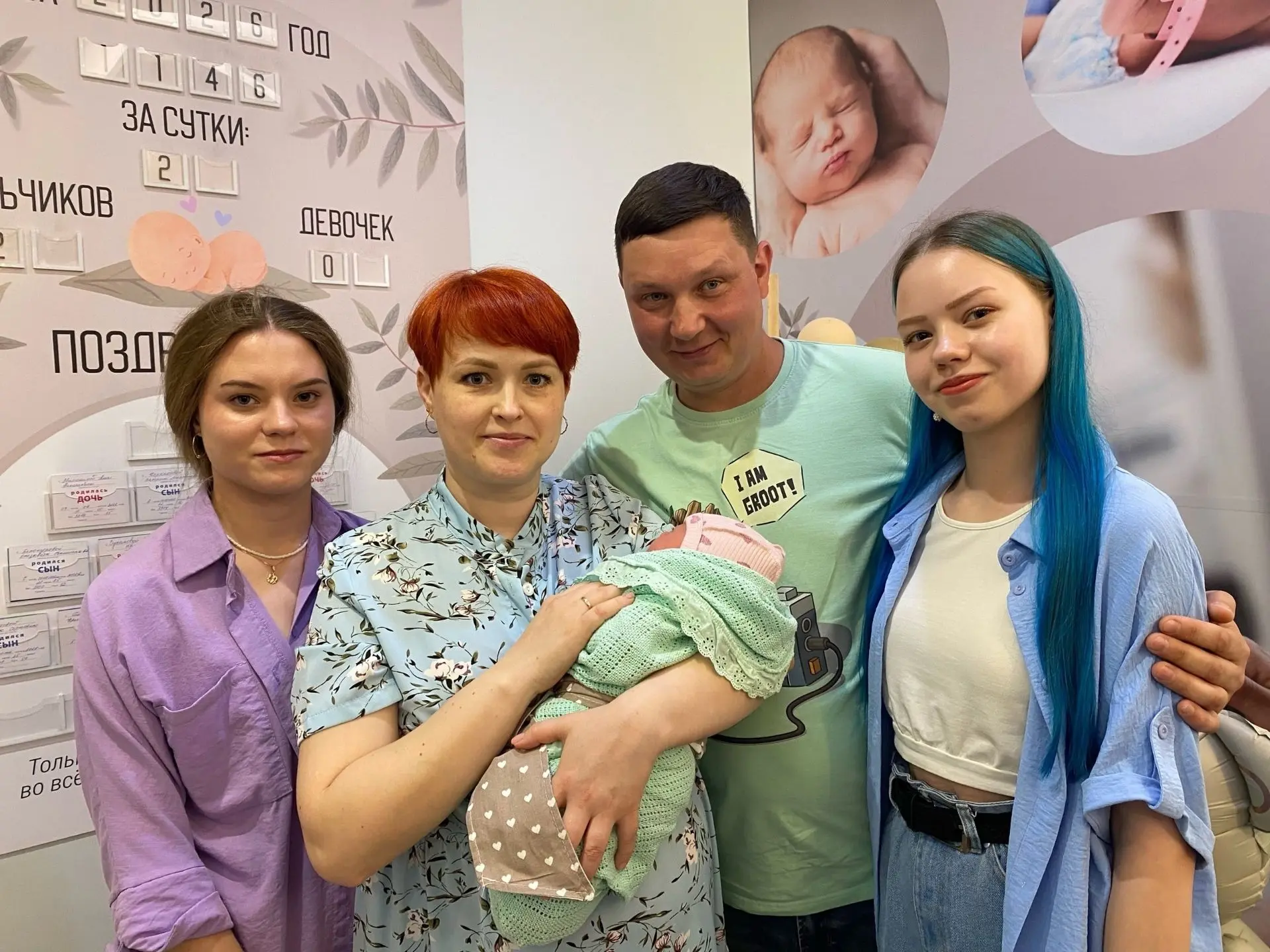 🧡От всего сердца благодарим коллектив перинатального центра за очень важный и трогательный подарок 