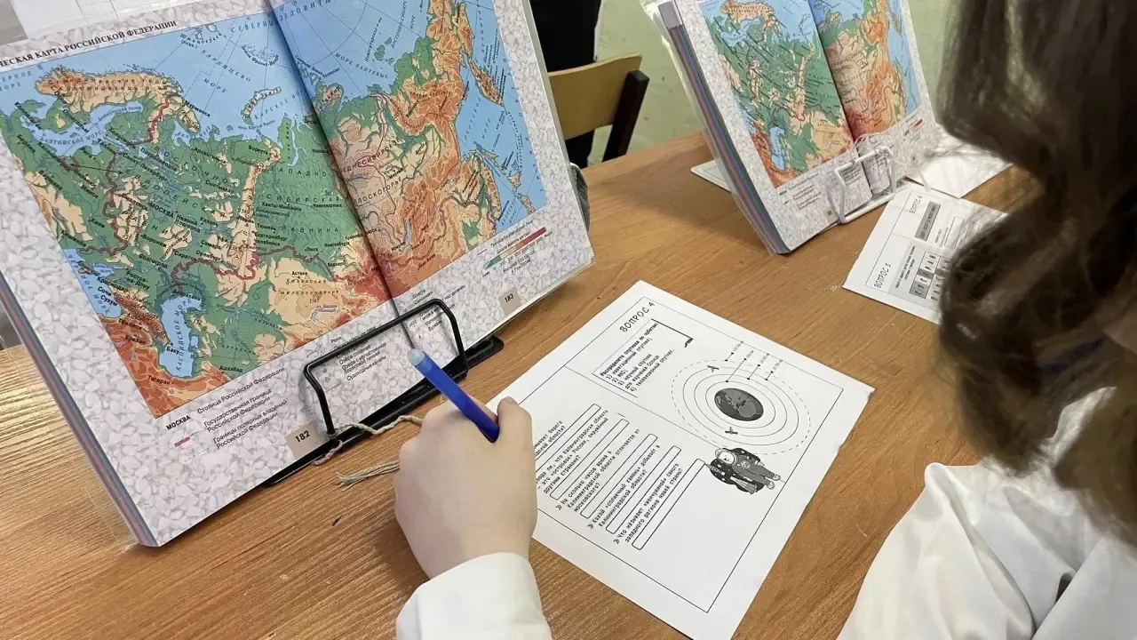 🌍 «День географии» в нашей школе: путешествие без границ  📐В школах Каширы прошло масштабное просвет