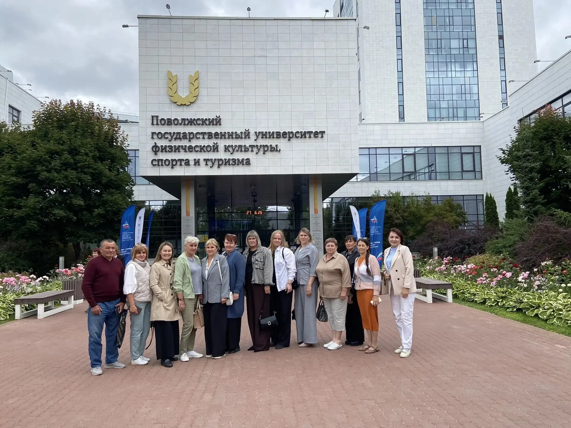 🧑‍🏫Алексеевская делегация по воспитательной работе приняла участие в Республиканском специализиров
