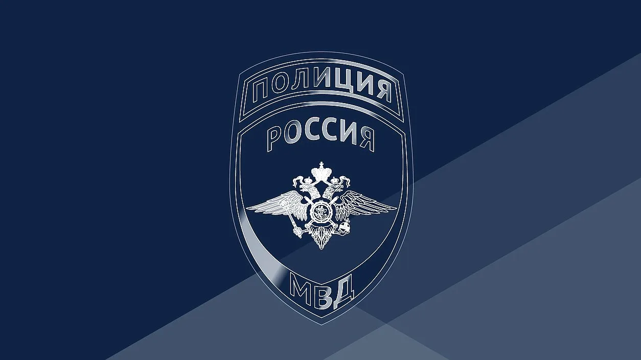 УМВД России по Костромской области сообщает  23 апреля состоится совместный прием граждан начальника