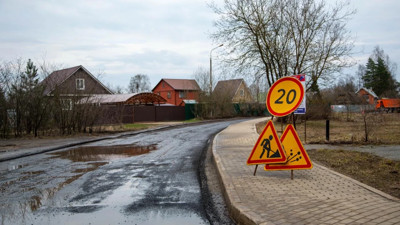 🚧 По просьбам жителей Звёздного городка начали ремонт дороги от КПП-5 до трассы А-103  Вопрос состоя