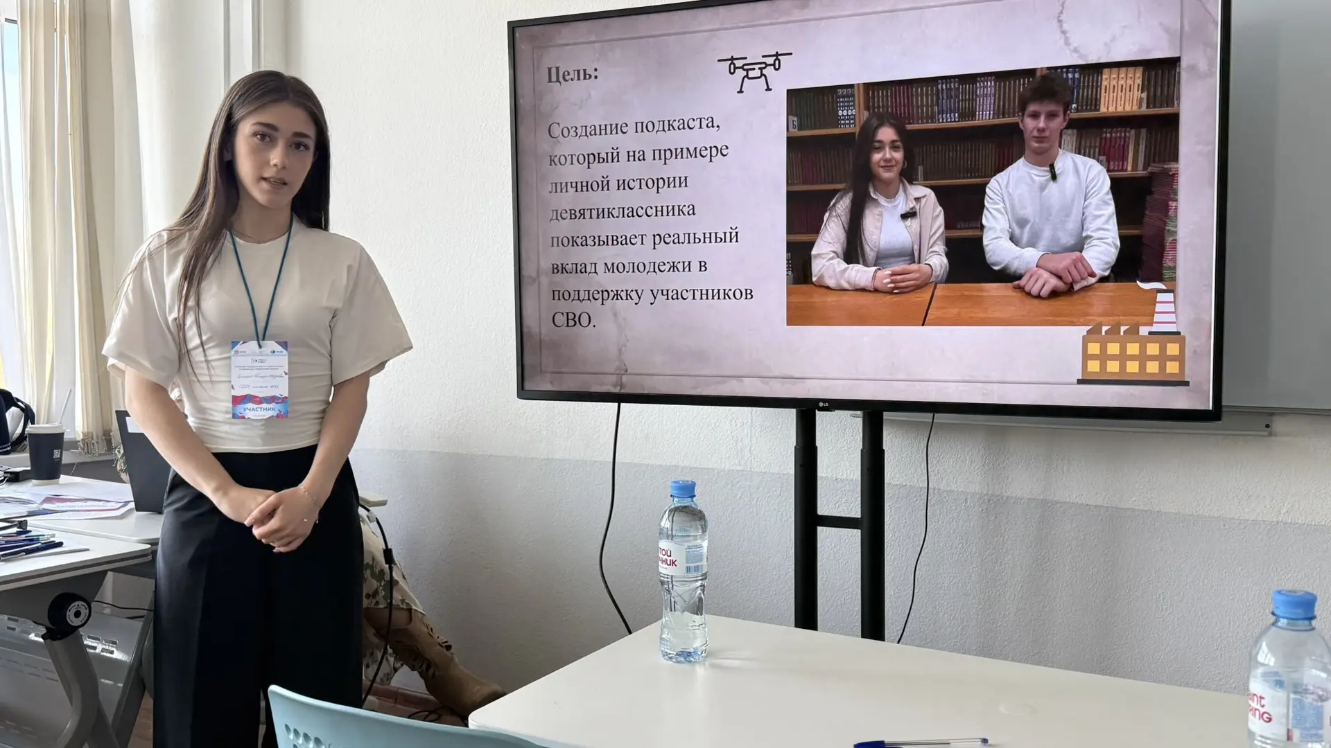 Медиаклассница Тамара Григорян успешно представила свой проект на научно-практической конференции «М