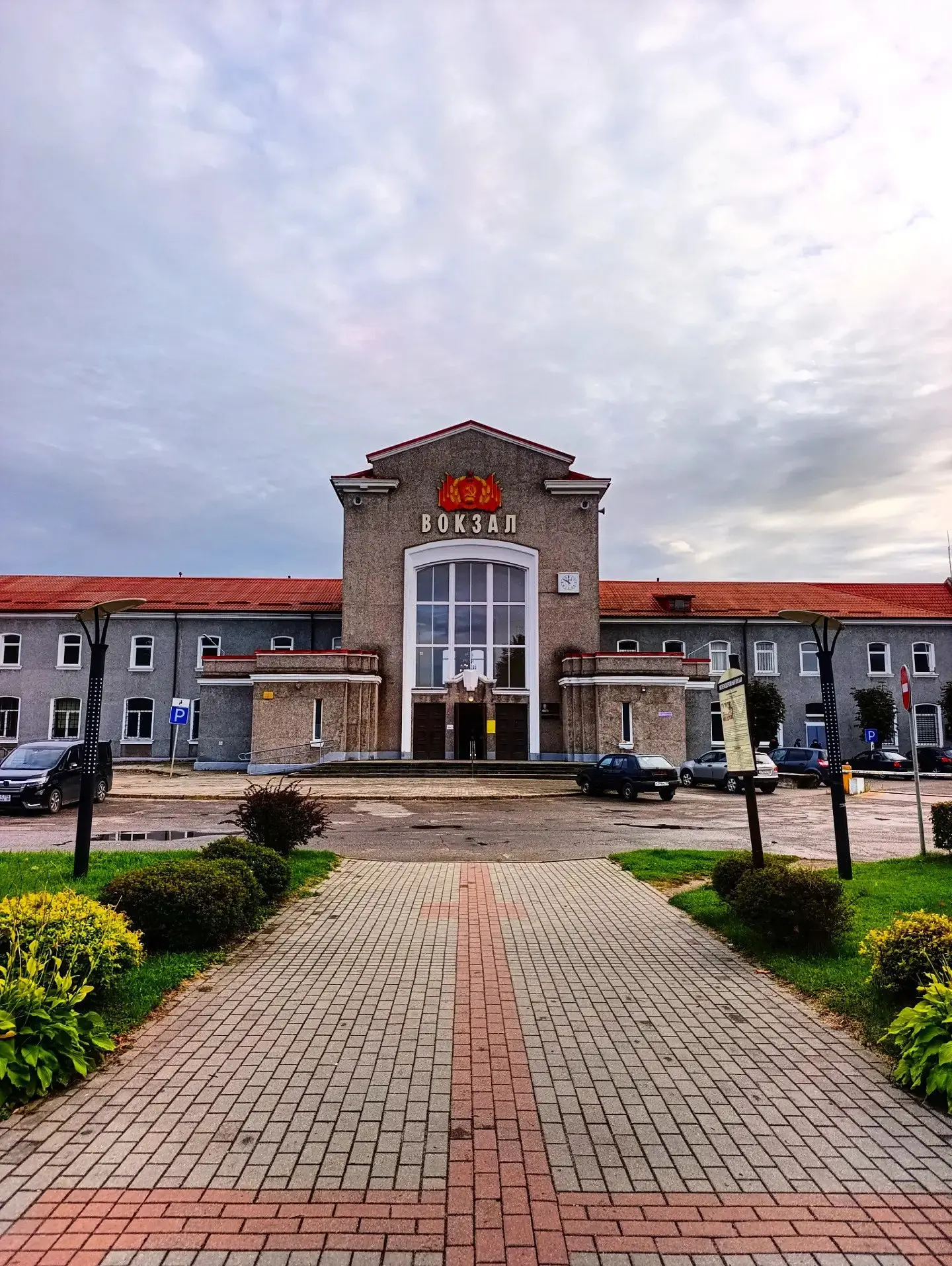 🚂 Железнодорожное движение на участке Königsberg — Insterburg — Stallupönen было откры...