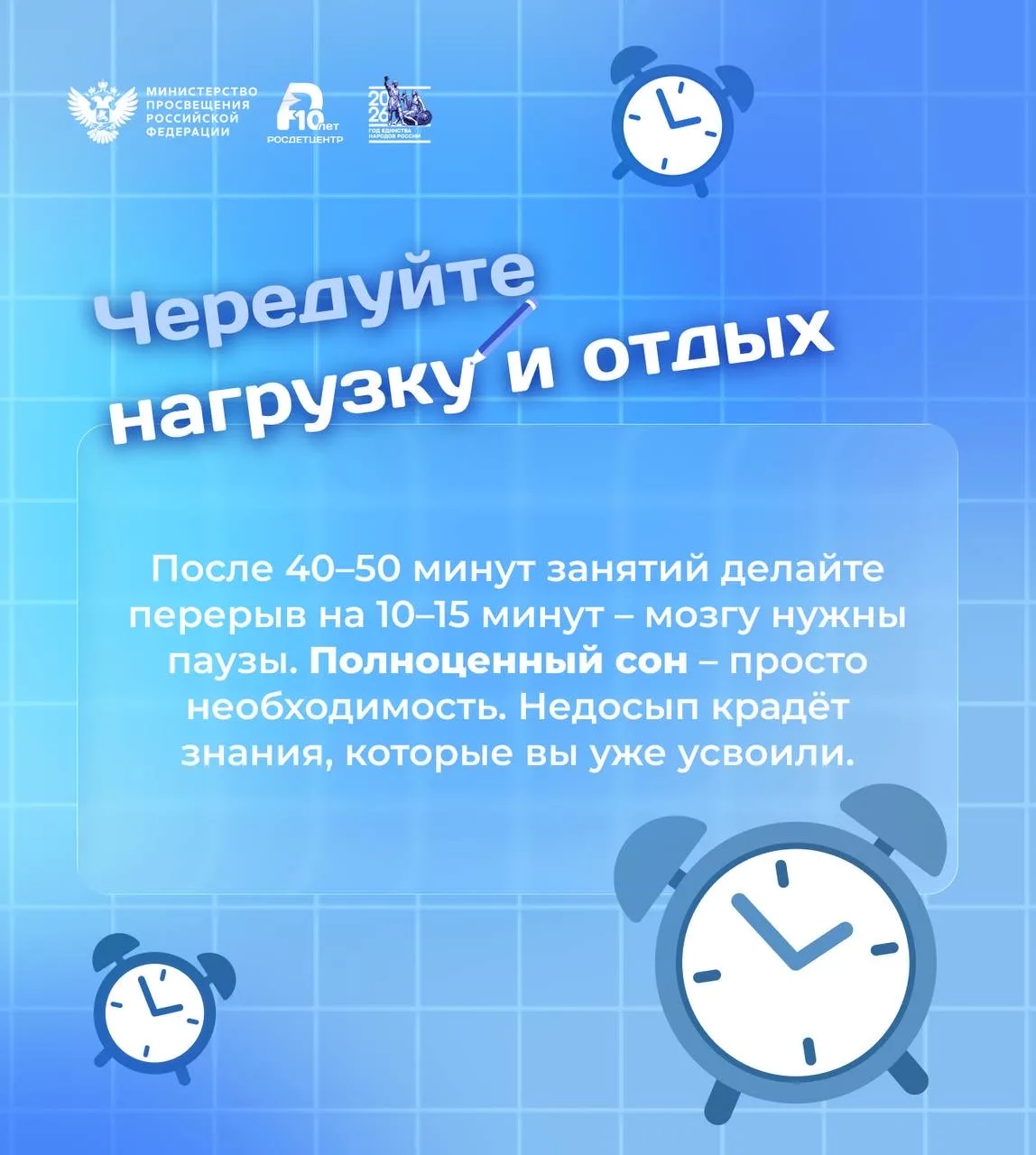 Изображение 2 к публикации «Александр Кудряшов»