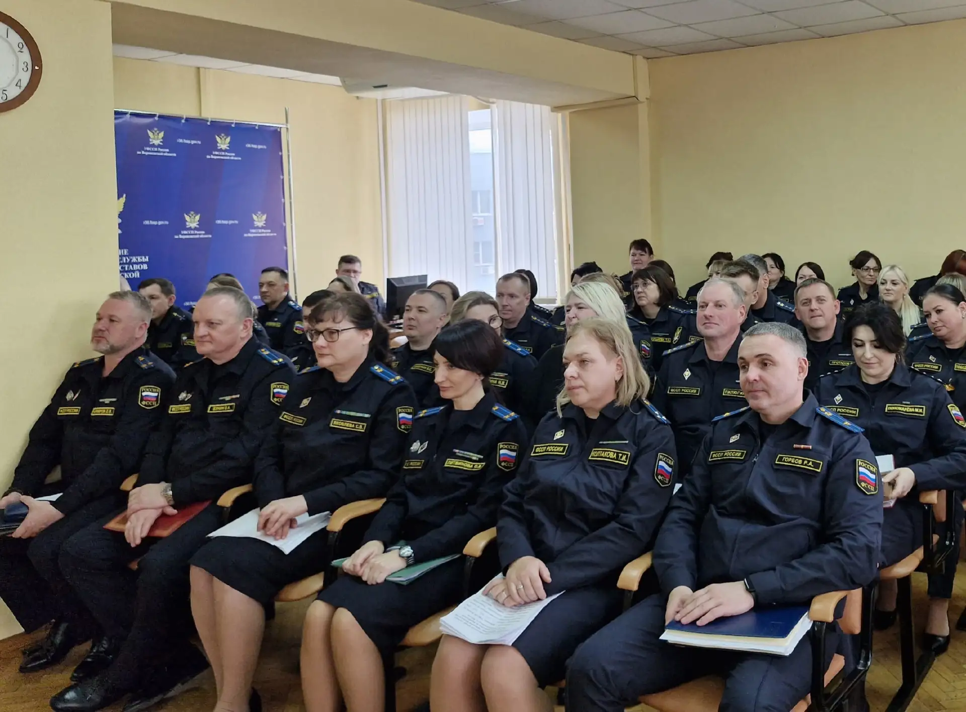 В региональном управлении ФССП России состоялось заседание коллегии по итогам 2025 года.  На коллеги