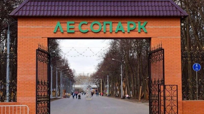 ЦЕНТР «ПОД МОСТОМ» ЗАКРОЮТ НА ДВА ДНЯ