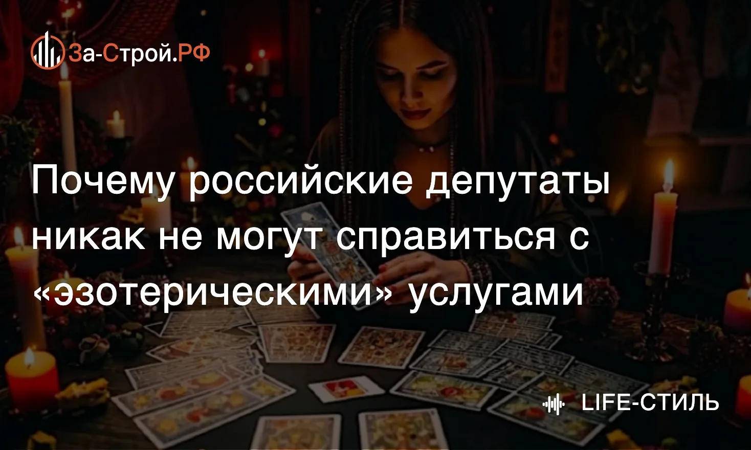 Молот ведьм • Почему российские депутаты одолели Ютуб и Телеграм, но никак не могут спр...
