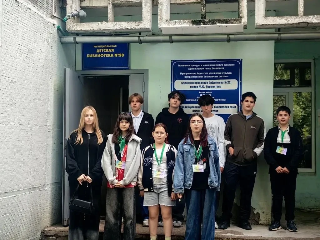 ЛАГЕРЬ ТРУДА И ОТДЫХА «СТАРТ»