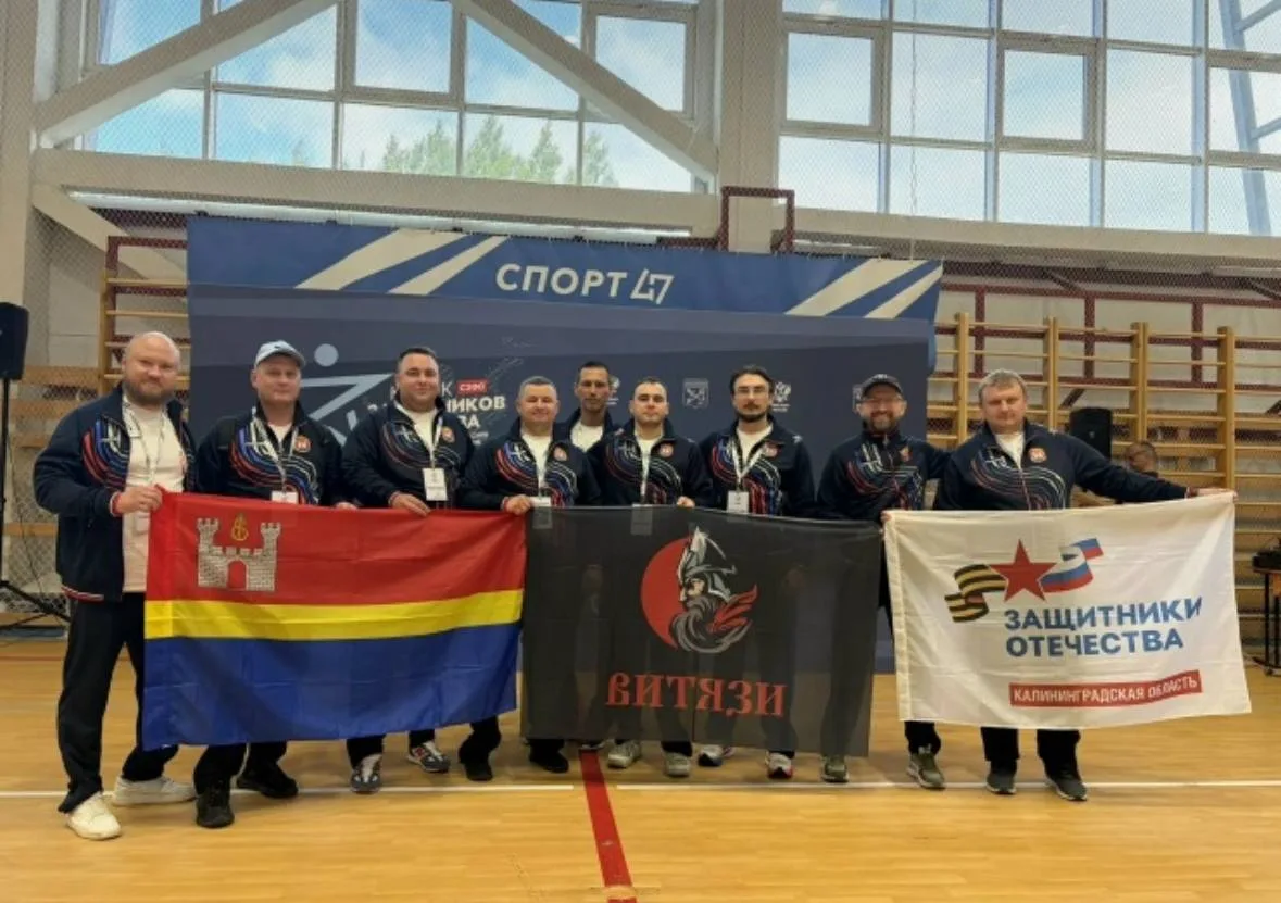 Ветераны СВО из команды "ВИТЯЗИ", г. Гурьевск📍

Приняли участие в соревнованиях «Кубок Защитника От