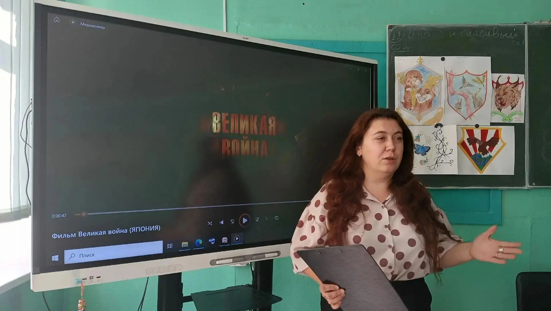✨Сохраняя память поколений: исторический кинолекторий