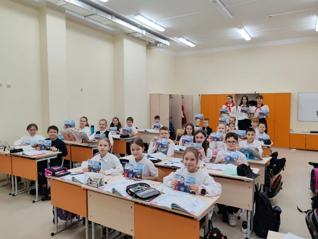 🇷🇺Герои Отечества: из прошлого в настоящее 🇷🇺  Знать свою историю — значит уверенно смотреть в будущ