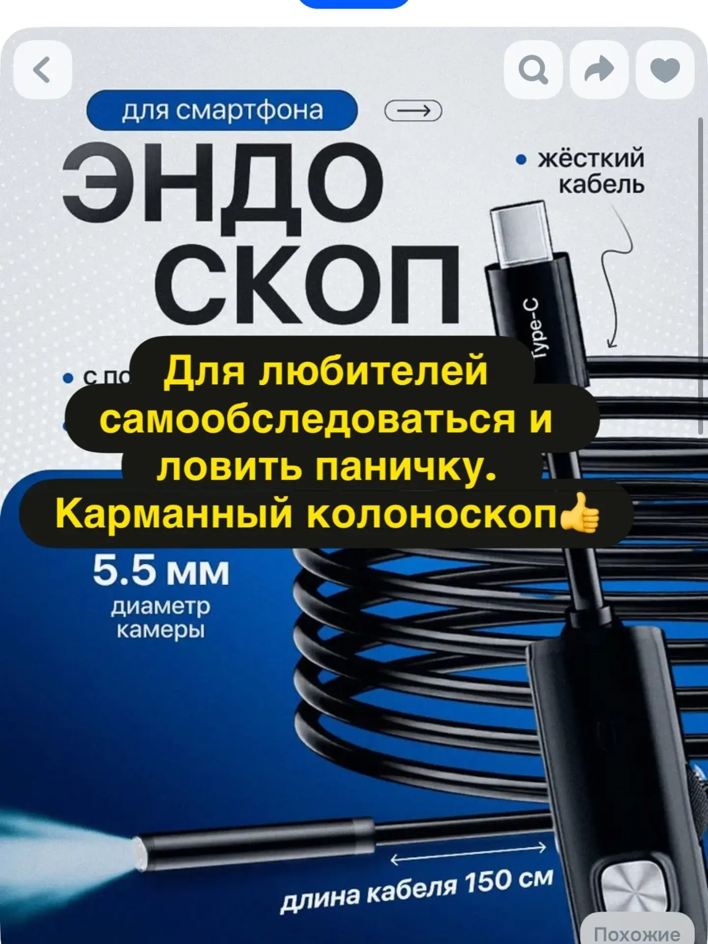 К теме синдрома раздраженного кишечника и прочих психосоматических проблем