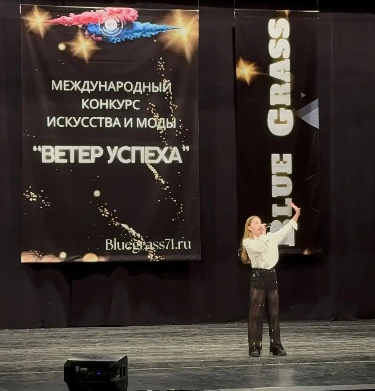 29 марта 2026 года в ДК «Роствертол» состоялся Международный конкурс искусства и моды «Ветер успеха»