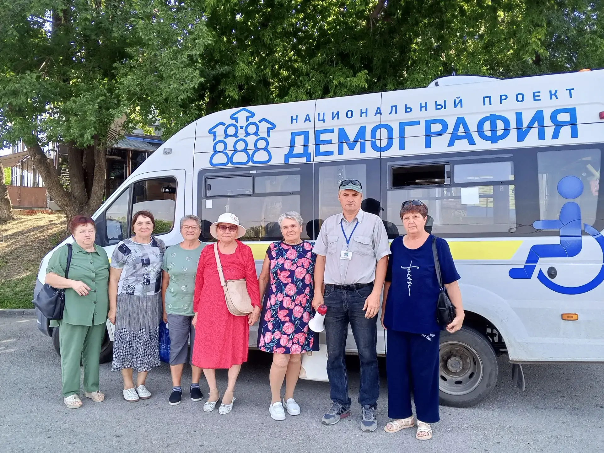 😍 В рамках программы «Активное долголетие» наш центр  продолжает радовать своих подопе...
