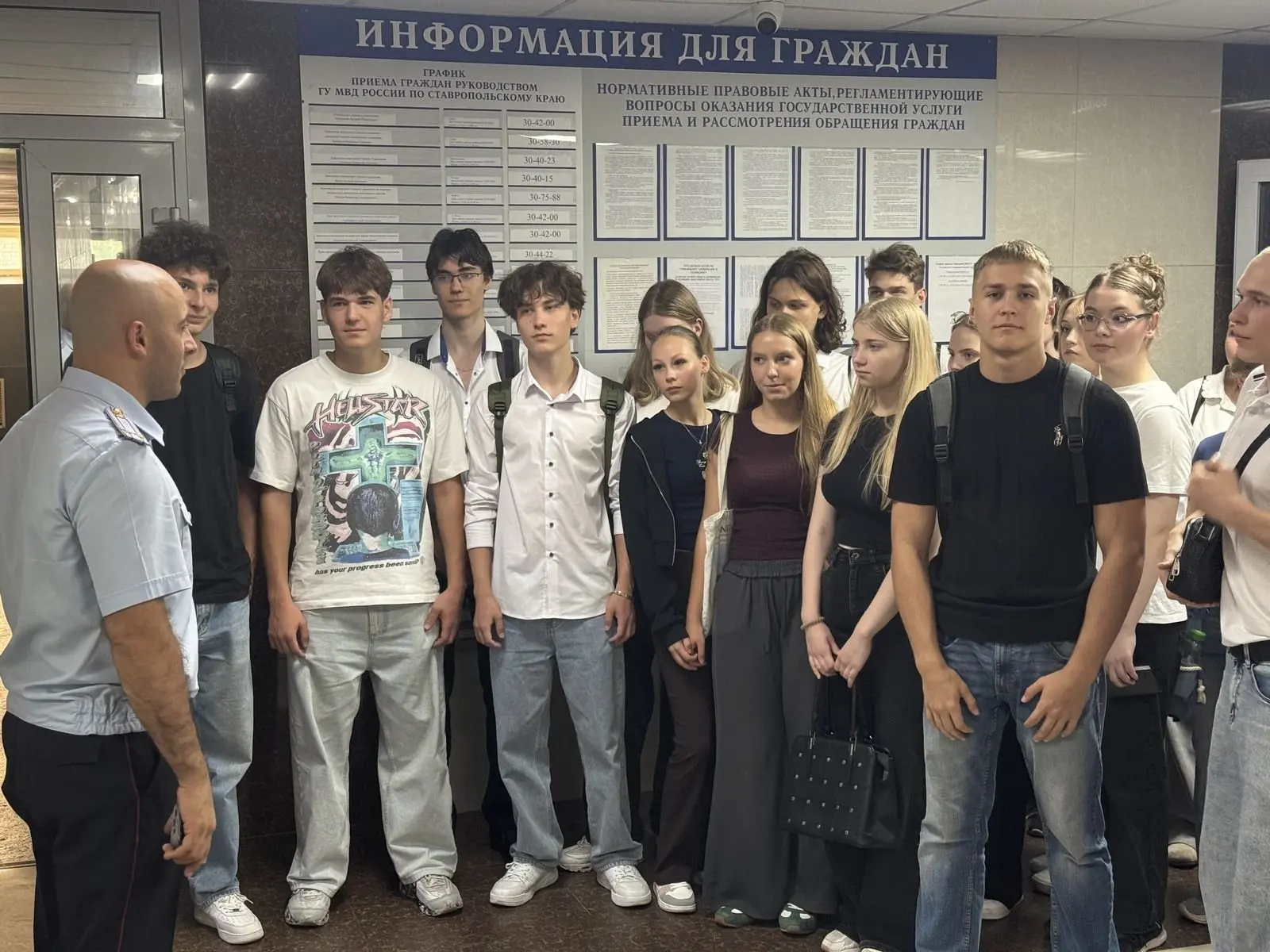 🔸В Ставрополе полицейские провели профориентационную экскурсию для школьников