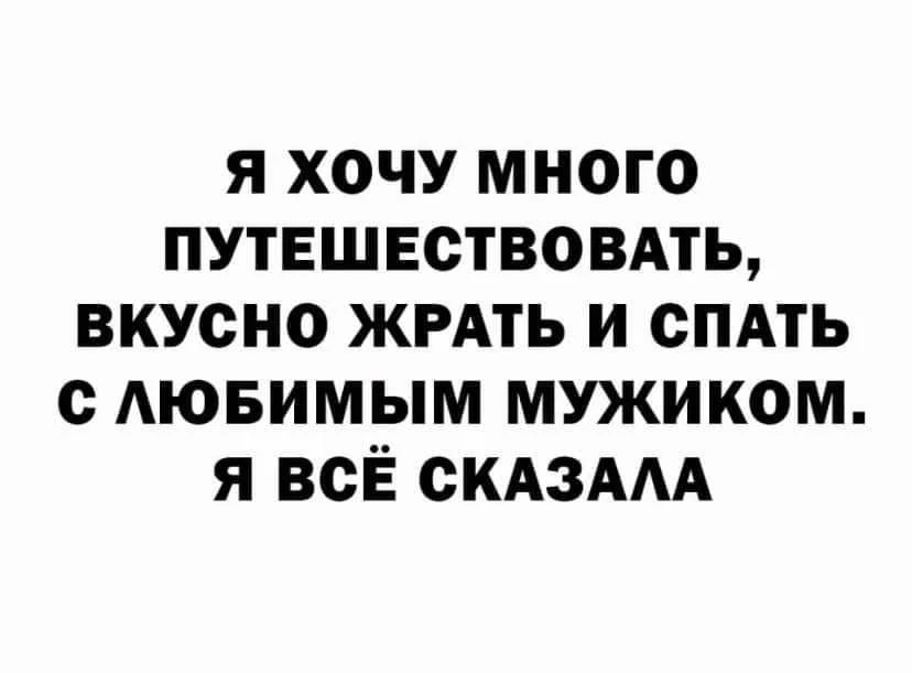 Пчёлка