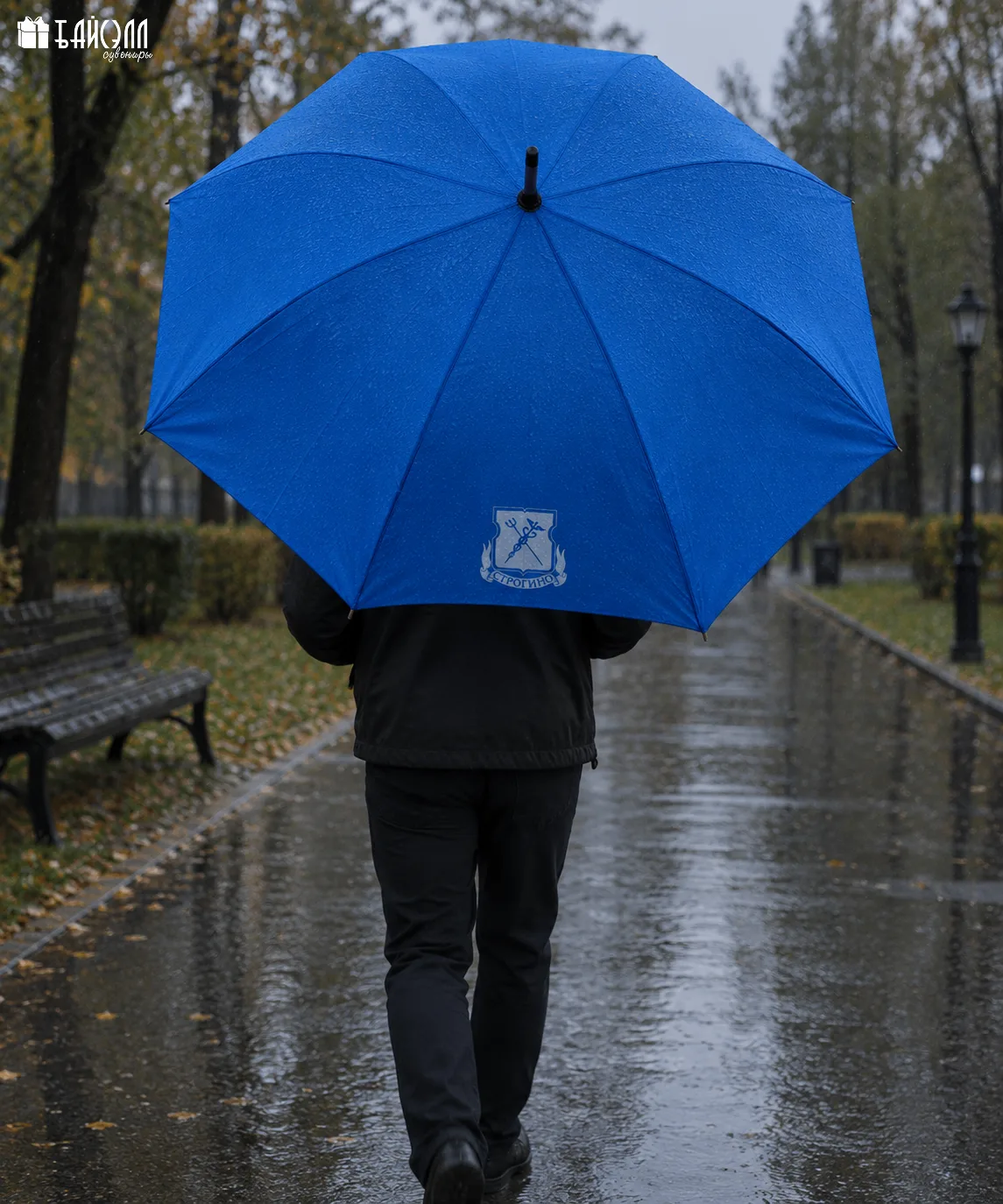 🍂 Осень началась — самое время обзавестись зонтом!