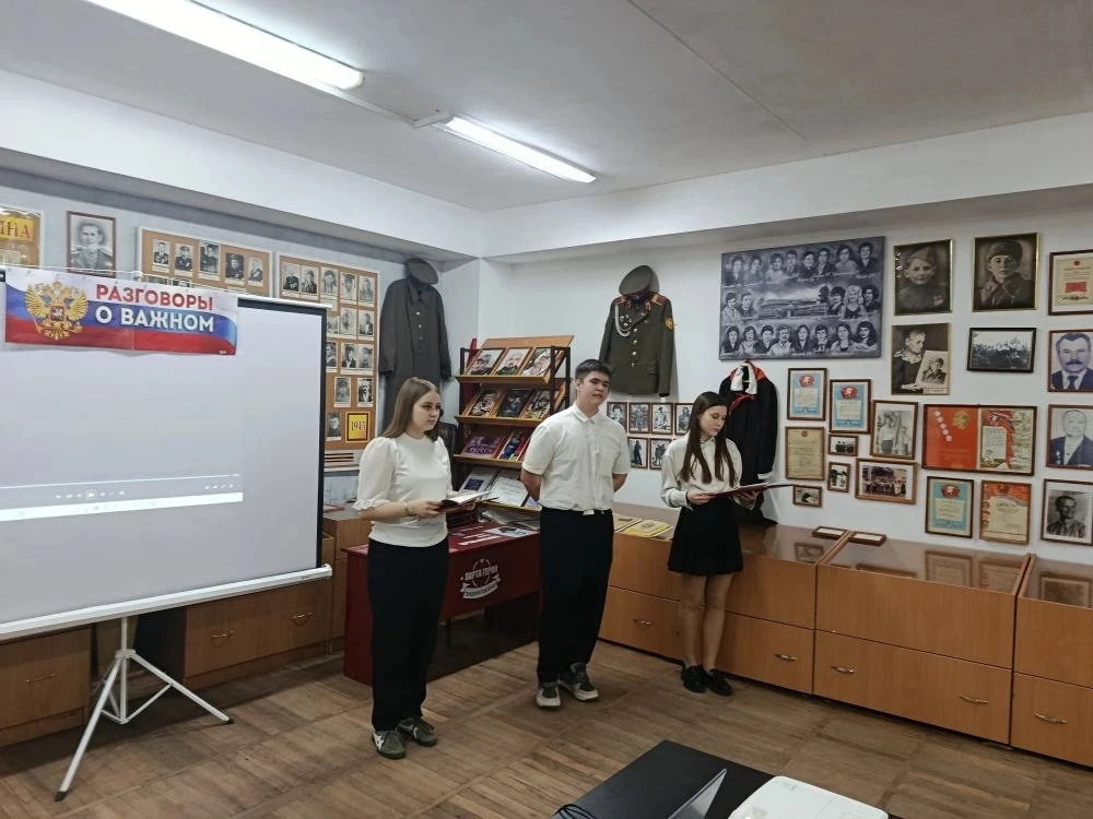 Сегодня в школьном музее прошел урок мужества, приуроченный к 37-й годовщине вывода советских войск 
