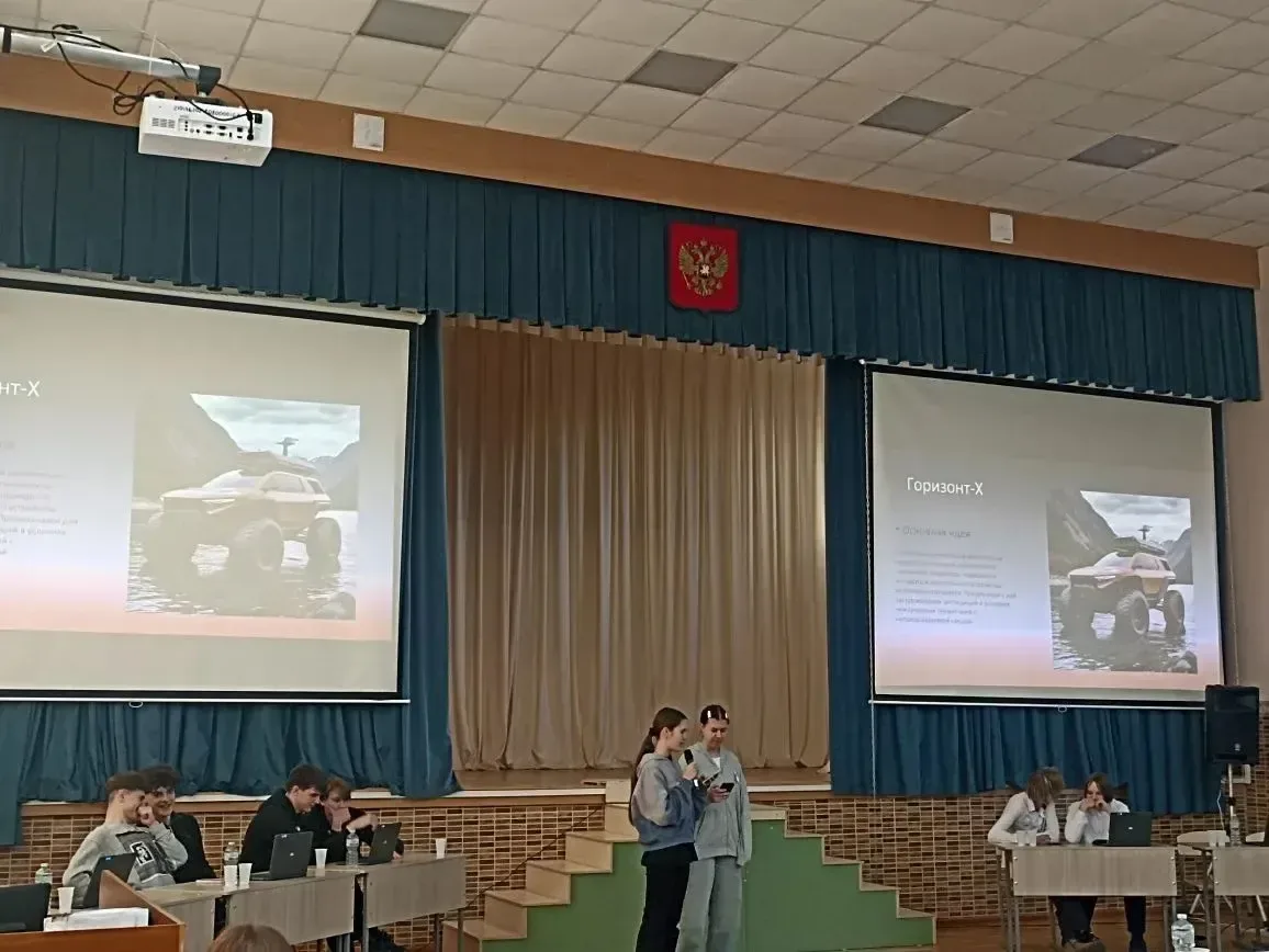 🏆 Победа в деловой игре «Газовые экспедиции Про.Газ»!   Сегодня команда нашей гимназии в составе обу
