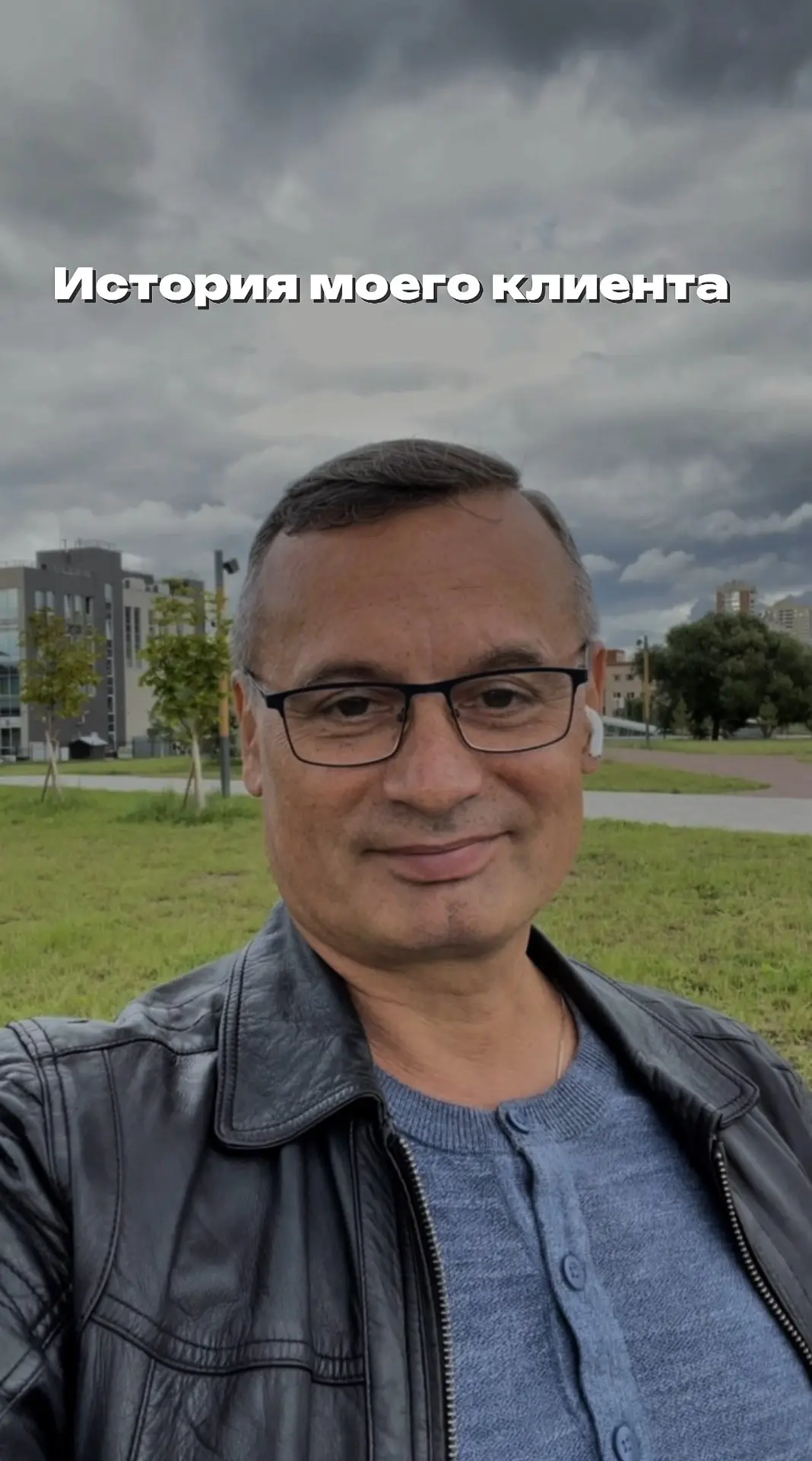 Знаете, что я люблю в своей работе? Когда всё идет по плану. А когда план летит в тарта...