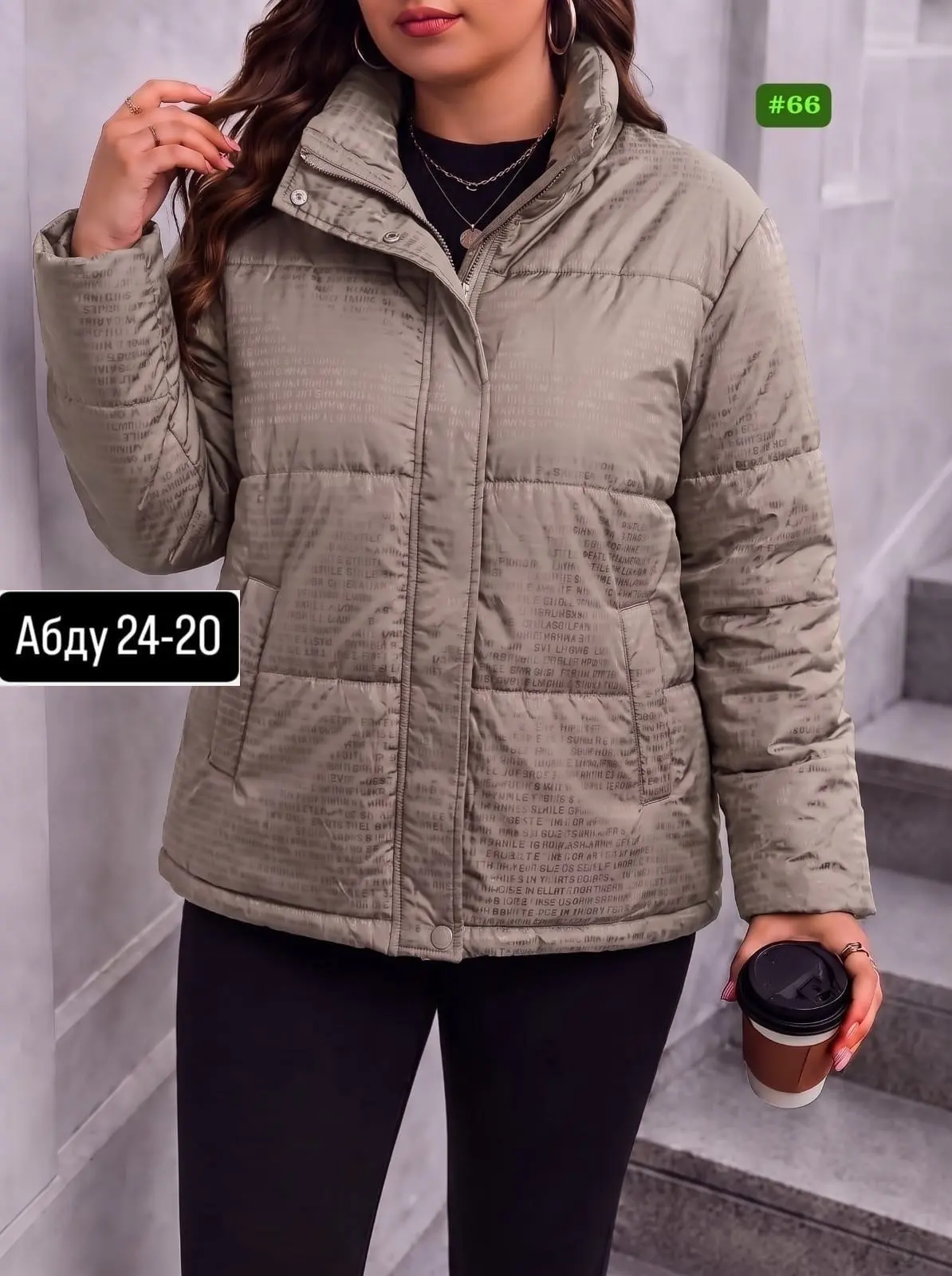 https://vk.com/photo-184814919_493099799