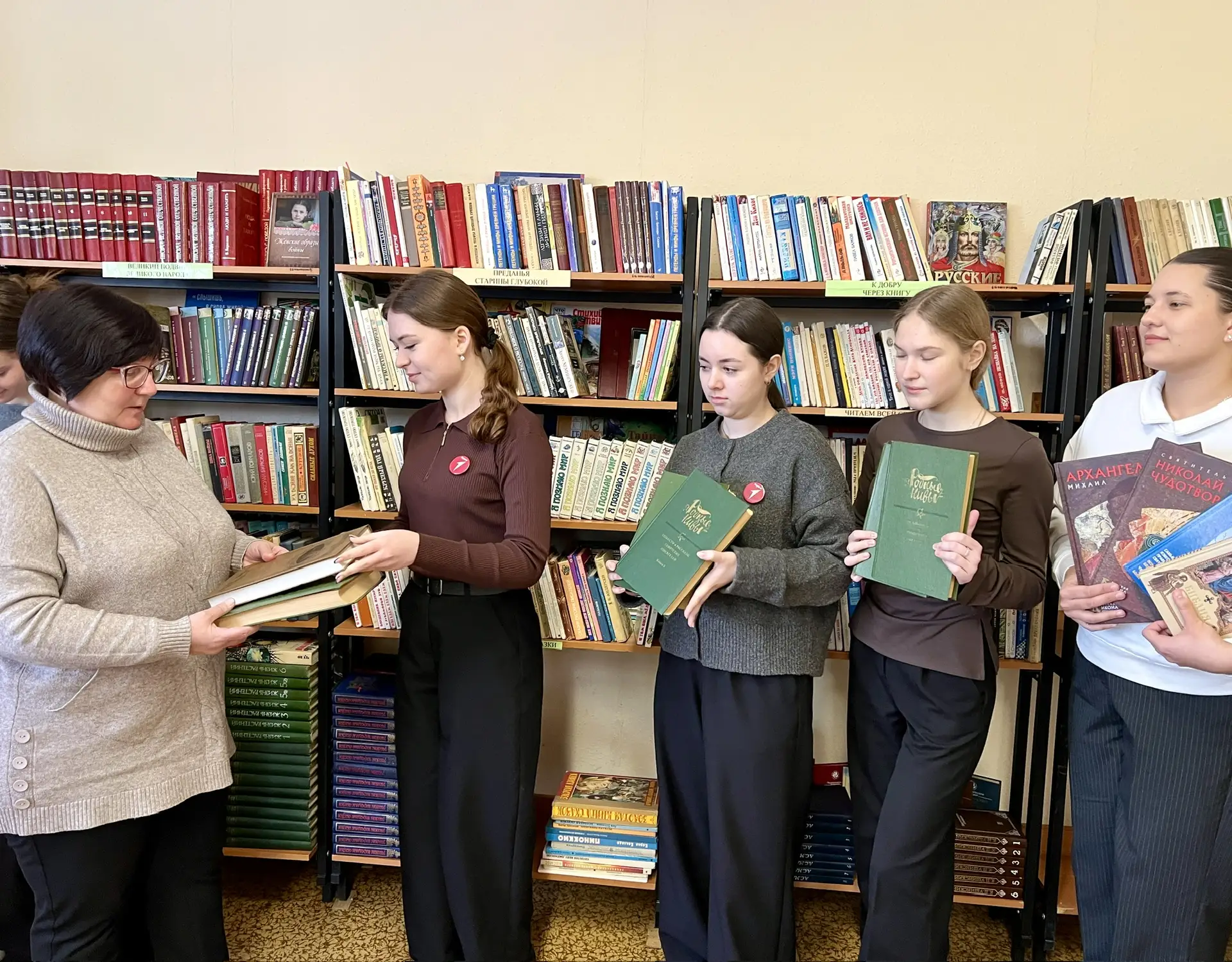 ✨14 февраля отмечается Международный День книгодарения.   🤔История праздника началась 14 февраля 201