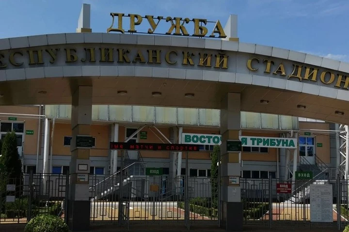 В рамках 24-го тура первенства Второй лиги Б (группа 1) майкопская «Дружба» примет на с...
