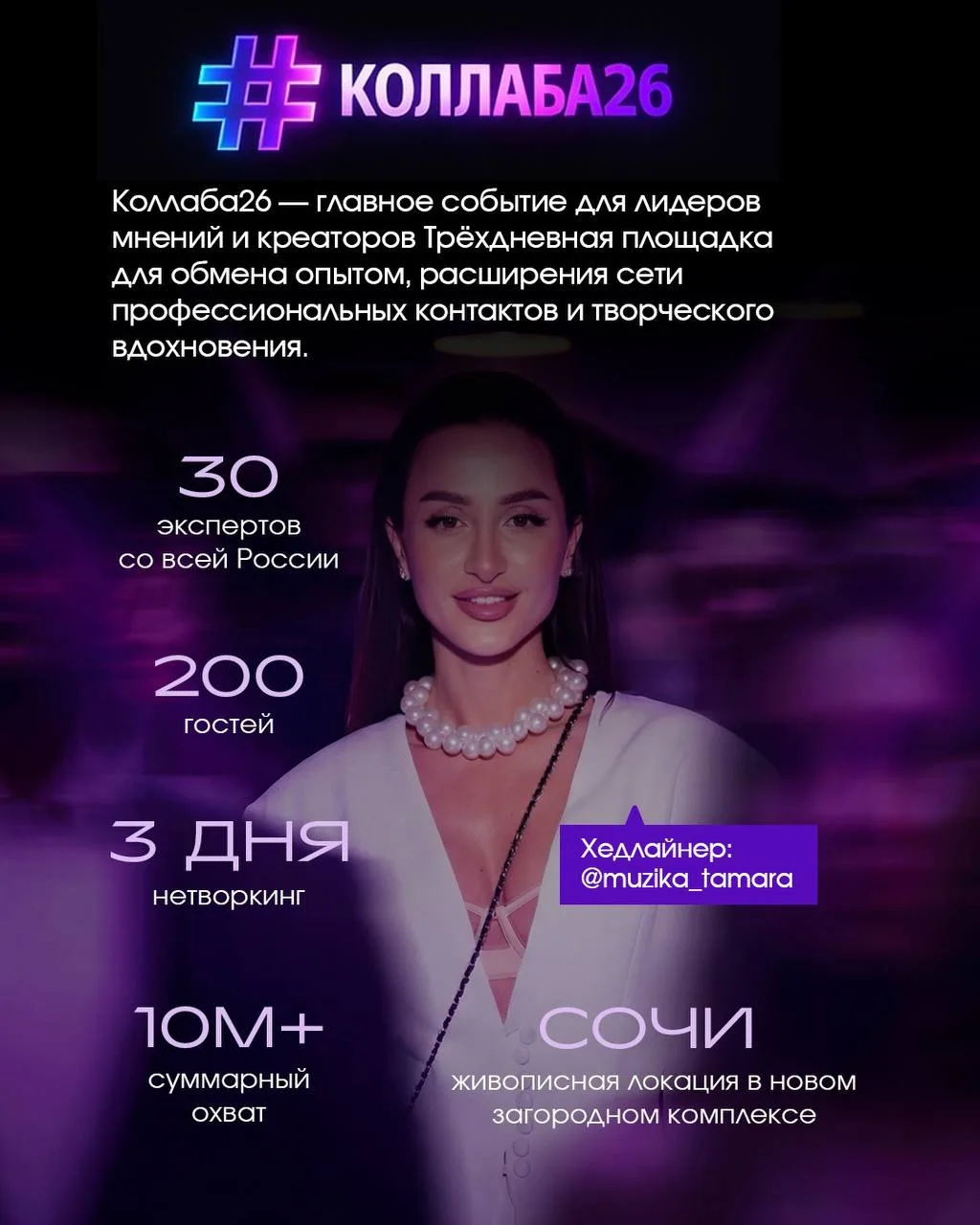 ❤️‍🔥Выгодный старт у блогеров! Анвин Фолио открывается 5 июня и сразу принимает масшта...