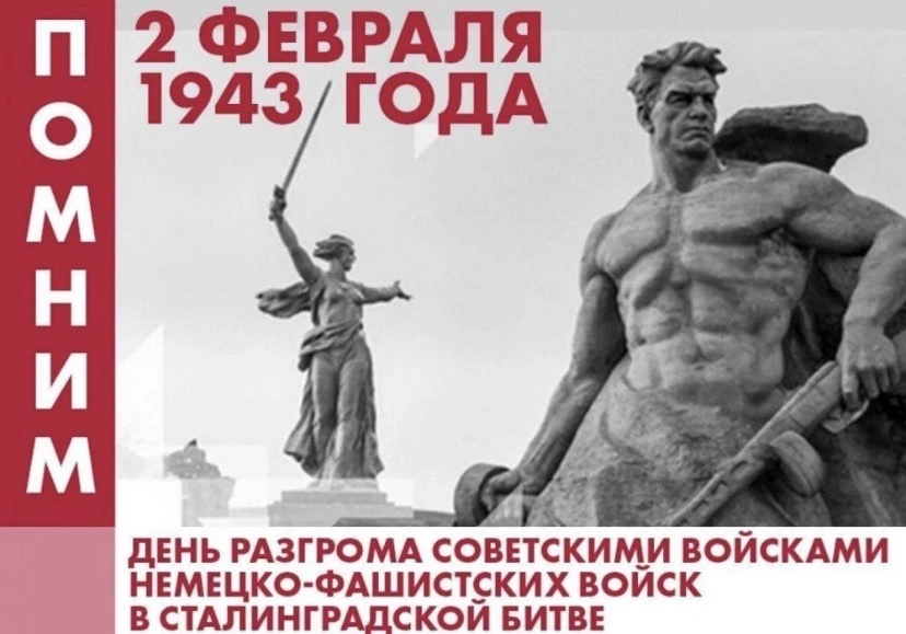 🥀Для учеников 9-го класса состоялся кинолекторий, который Первые организовали совместн...
