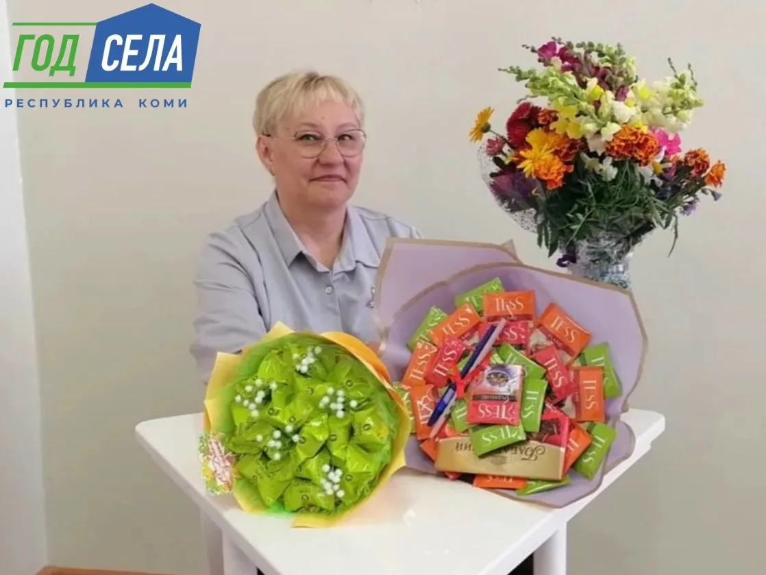 Учительница из села Мутный Материк удостоена звания «Заслуженный учитель Российской Федерации»  ✨   