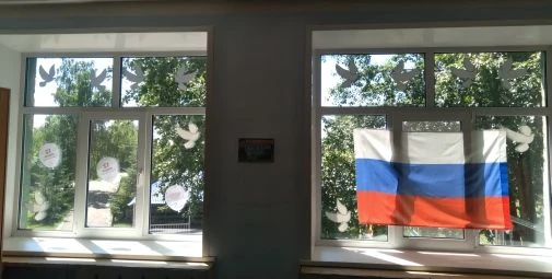 🎉 Акция «Окна России» — в действии!