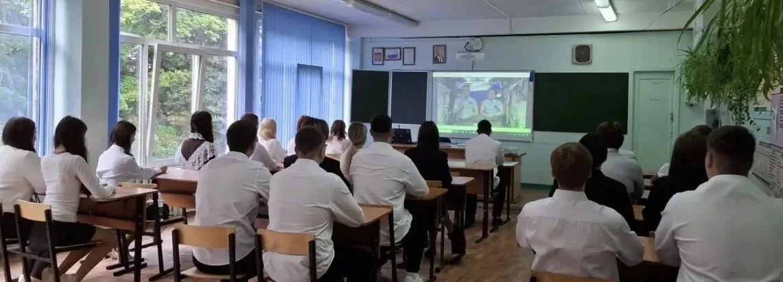 Разговоры о важном»: старт учебного года с осмысленных бесед.