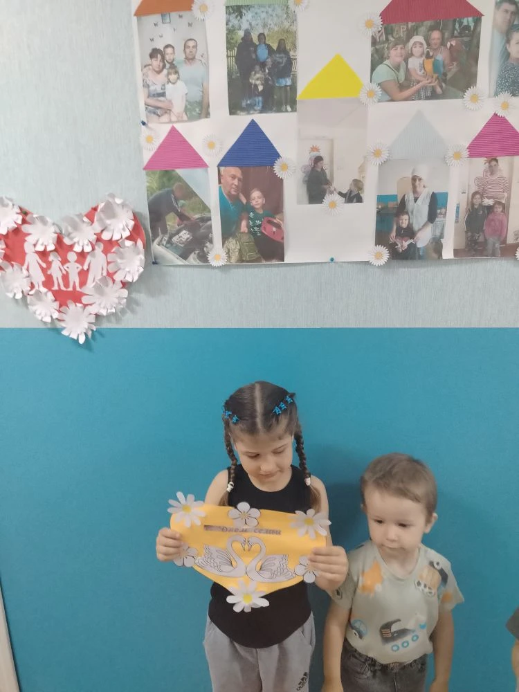 15 мая отмечается праздник,, День семьи "!Ребята нашего детского сада, сделали красивую...