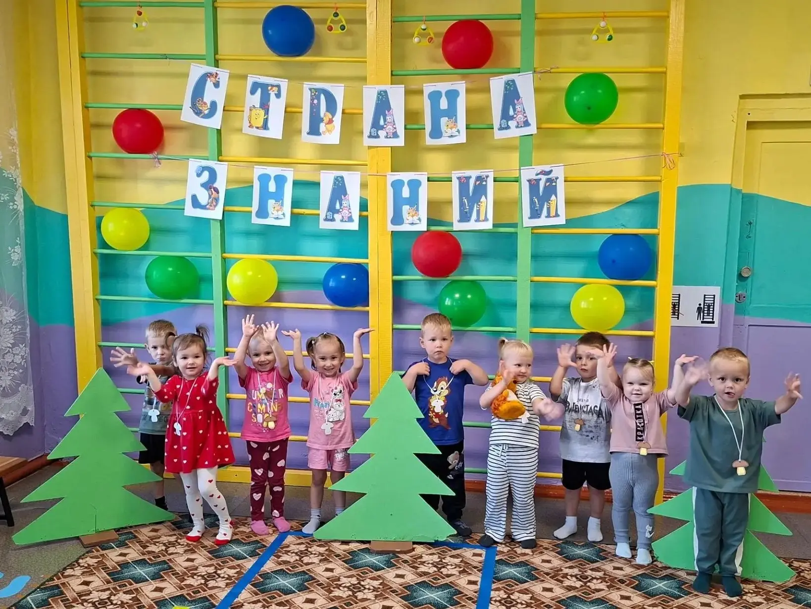 Осень золотая ходит по дорожкам.🍁