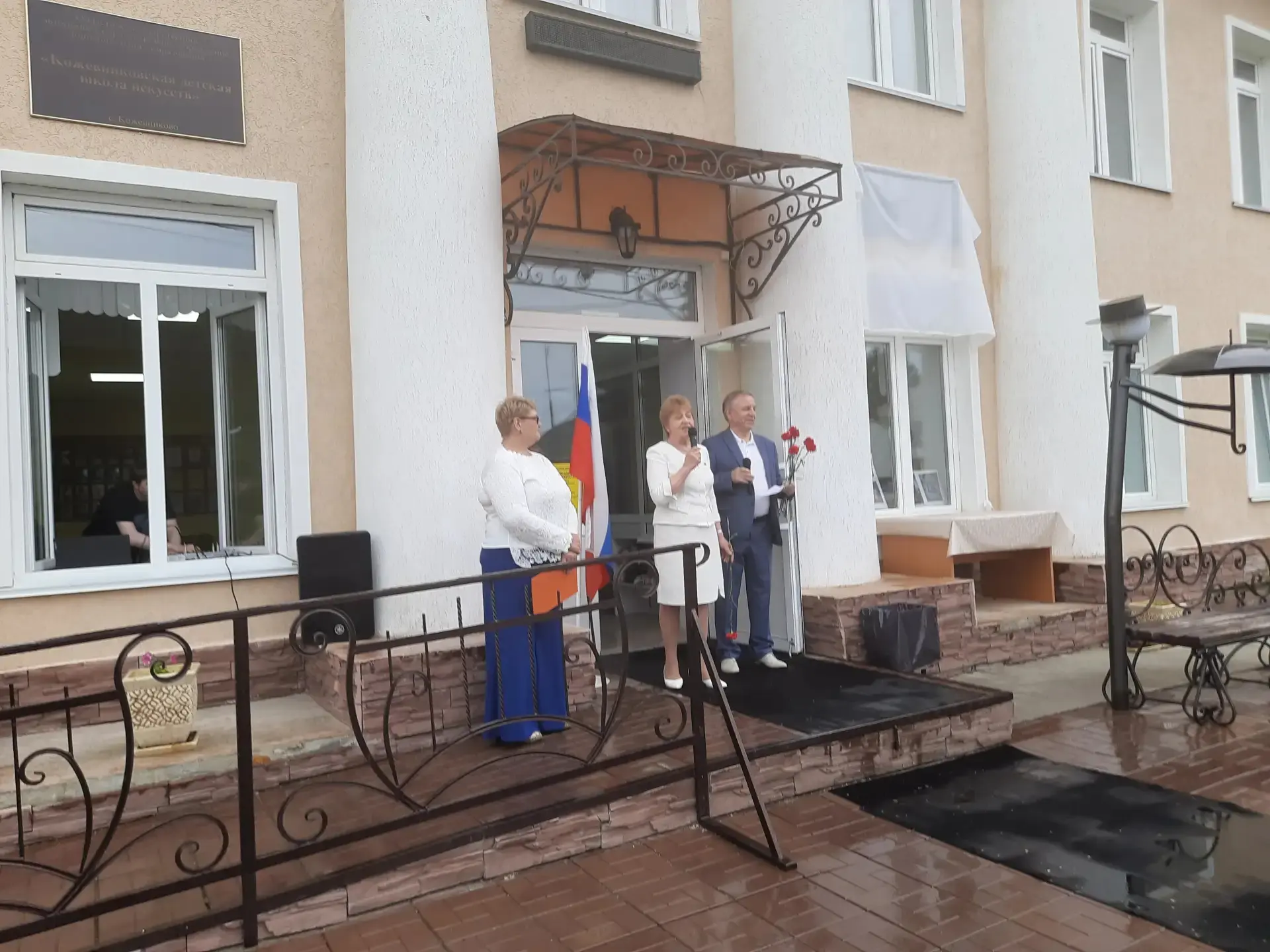 В День России состоялось открытие мемориальной доски с именами первых секретарей райком...
