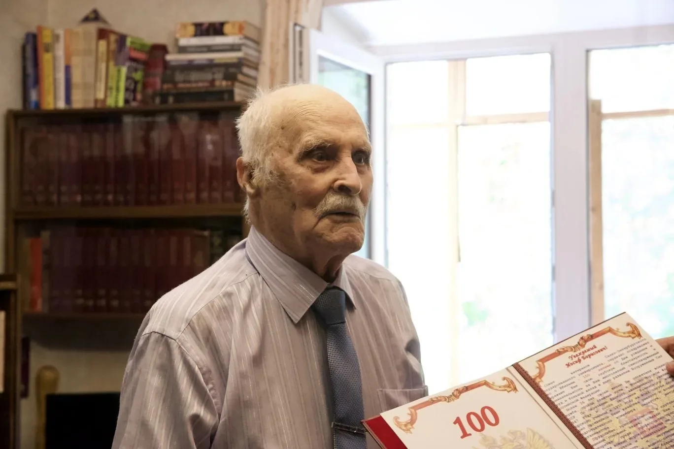 Поздравляем со 100-летним юбилеем

Санкт-Петербургский государственный университет и коллектив кафед